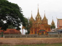 Vat Phnom Reap