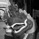 Vat Luang