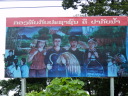 Trajet entre Tham Pha Fa et Nam Theun 2