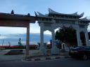 Ville de Vientiane