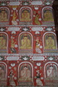 Sri Lankathilake Rajamaha Viharaya