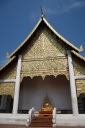Vat Chedi Luang
