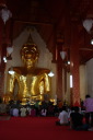 Vat Sri Khom Kham